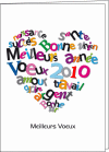 coeur meilleur voeuxi