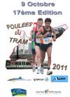 Foulées nantaises