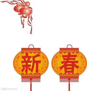 nouvel-an-chinois1