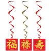 nouvel-an-chinois Marseille