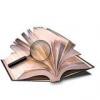 recherche biblio pptt